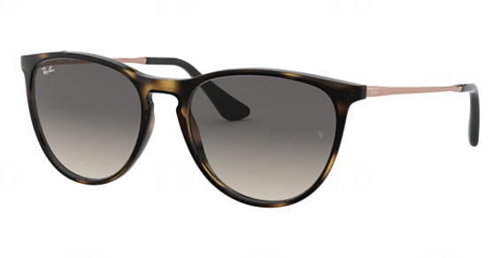Ray-Ban RJ9060S JUNIOR ERIKA - Havana, Acetate, Oval frame